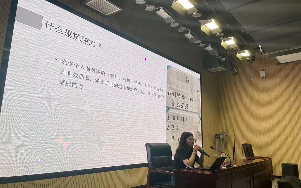 普安董玉娣中学